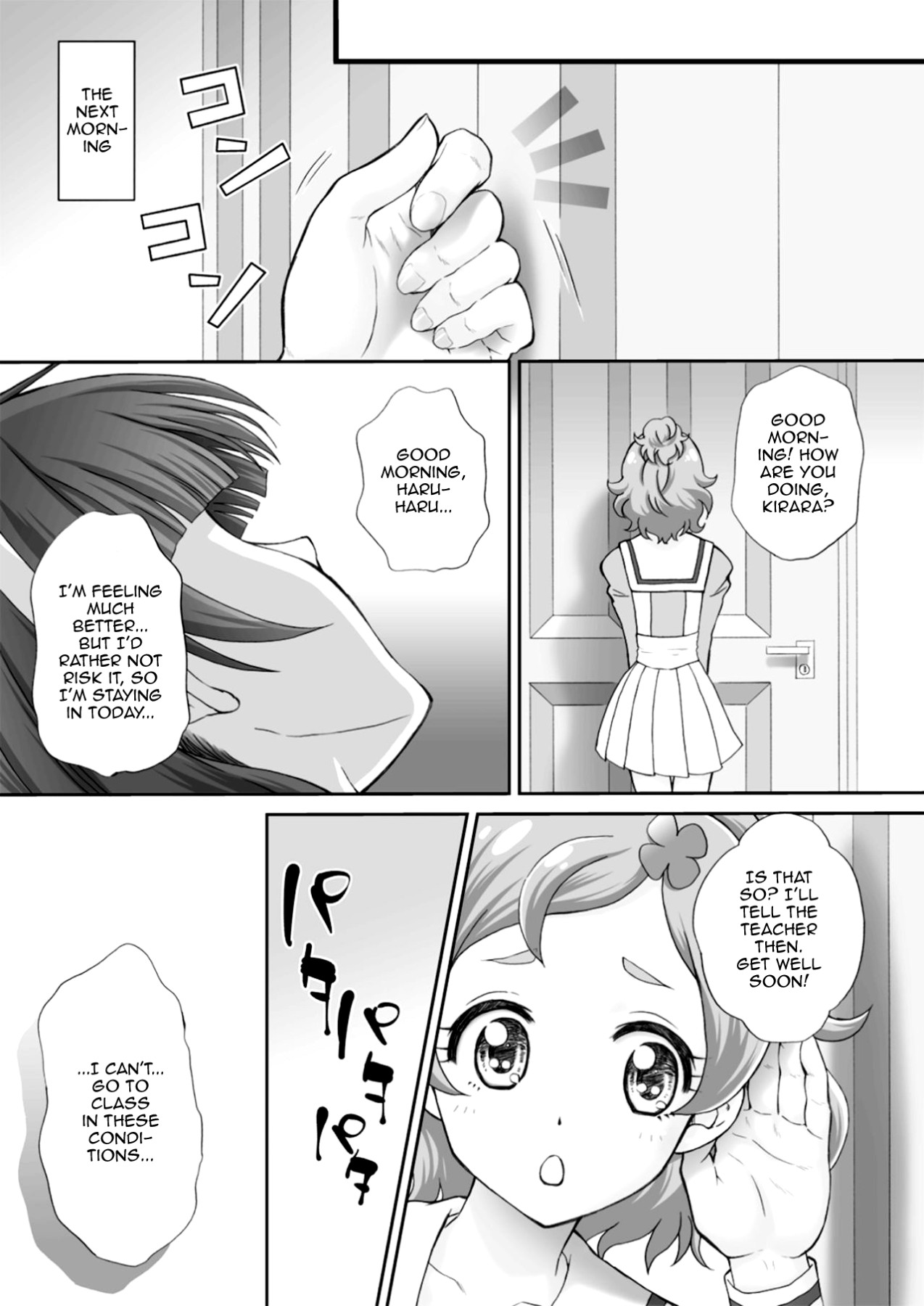 Hentai Manga Comic-I Want To Fuck The Star Princess! 2-Read-27